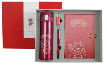 鼠你有财保温杯四件套